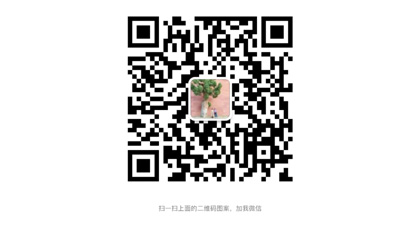 商务合作请联系